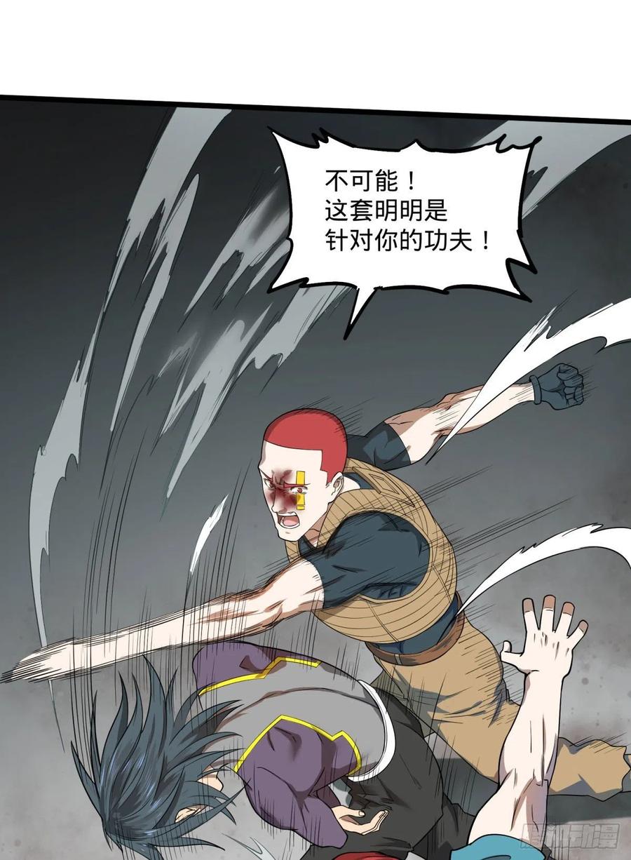 没用7