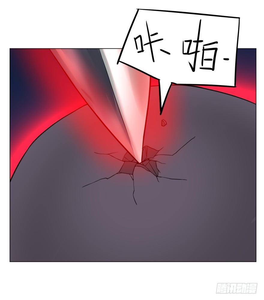 芭芭拉小魔仙33