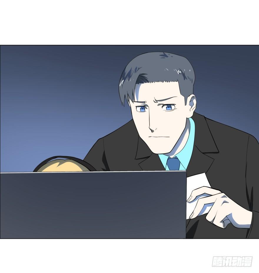 打抱不平41