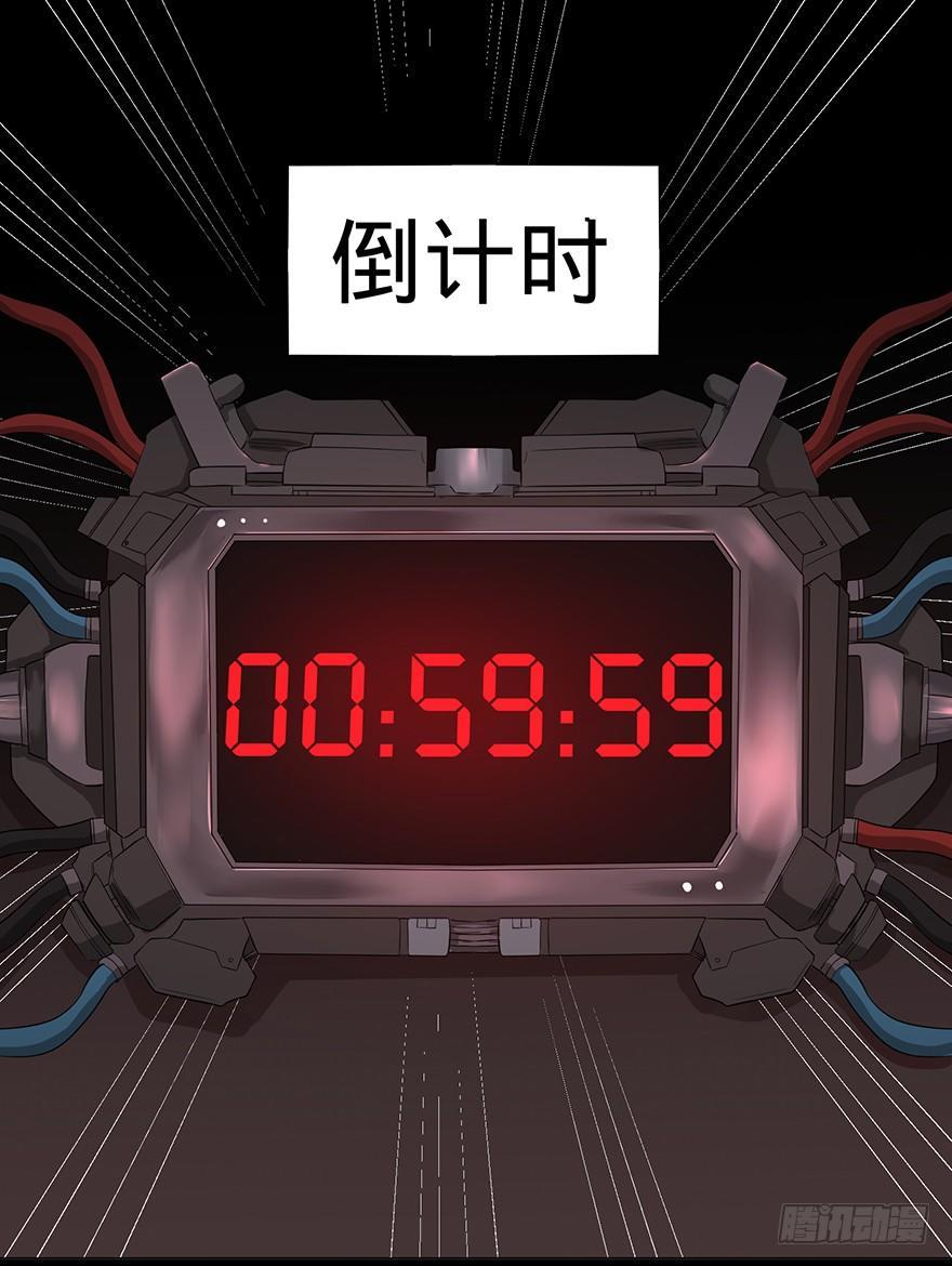 开门101