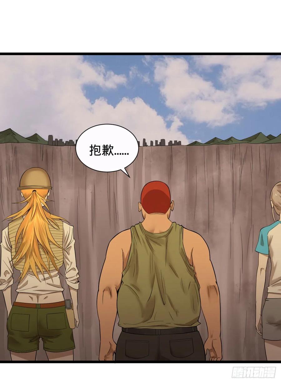 对灵能变种人专用灭杀弹39