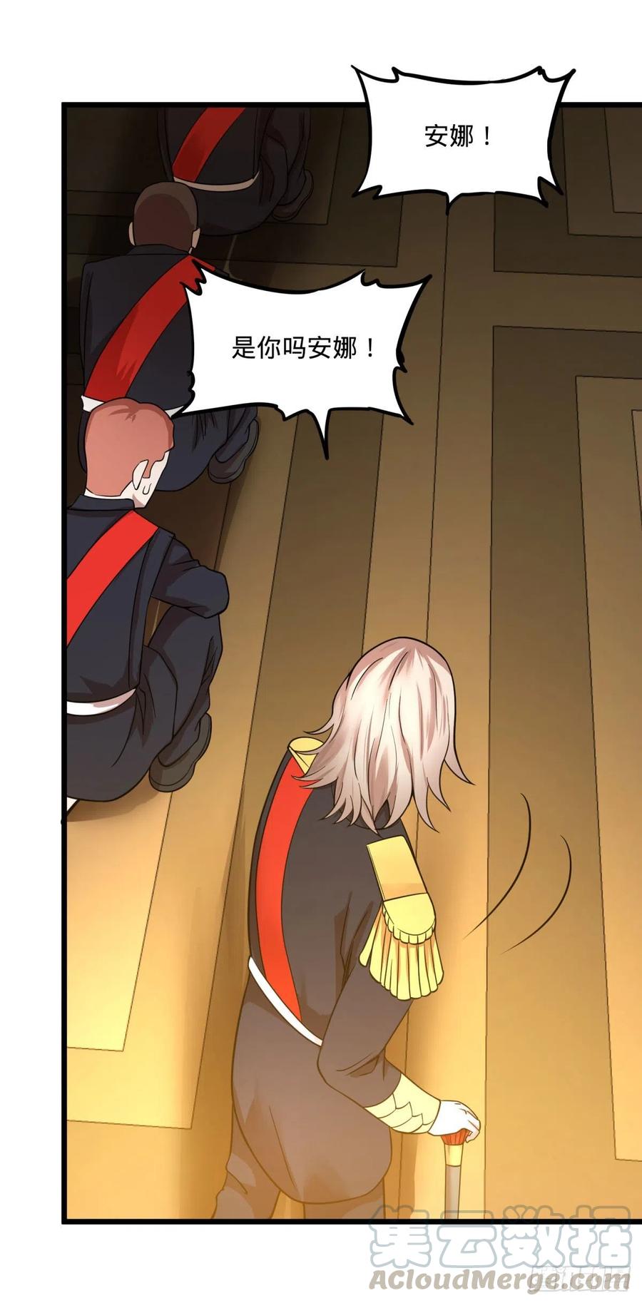 黑魔法9