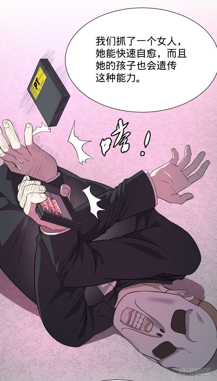 Reiko酱49