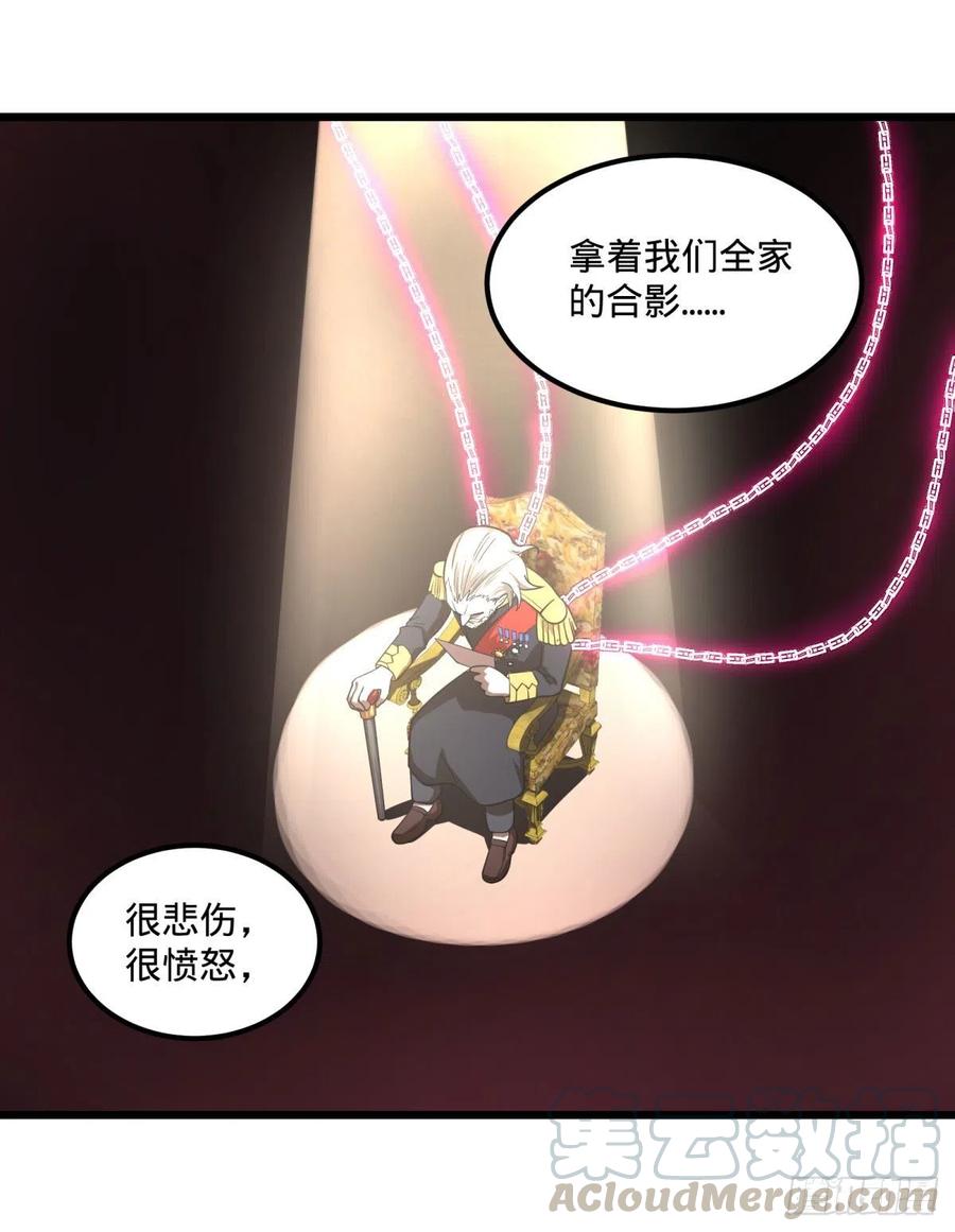安娜的梦36