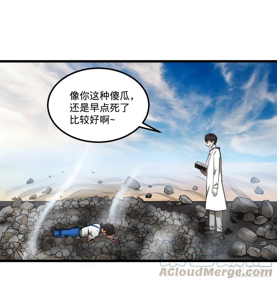 自我介绍0