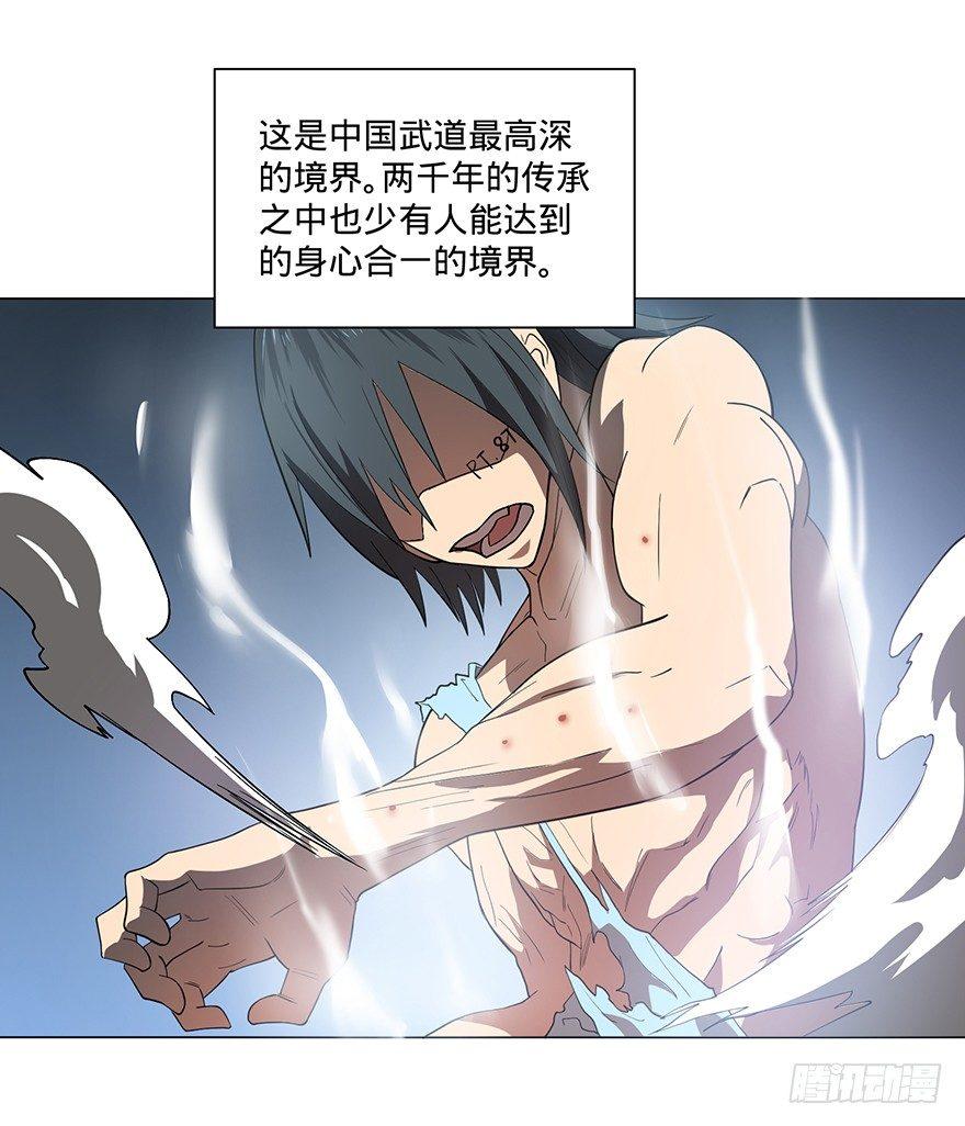 开门92