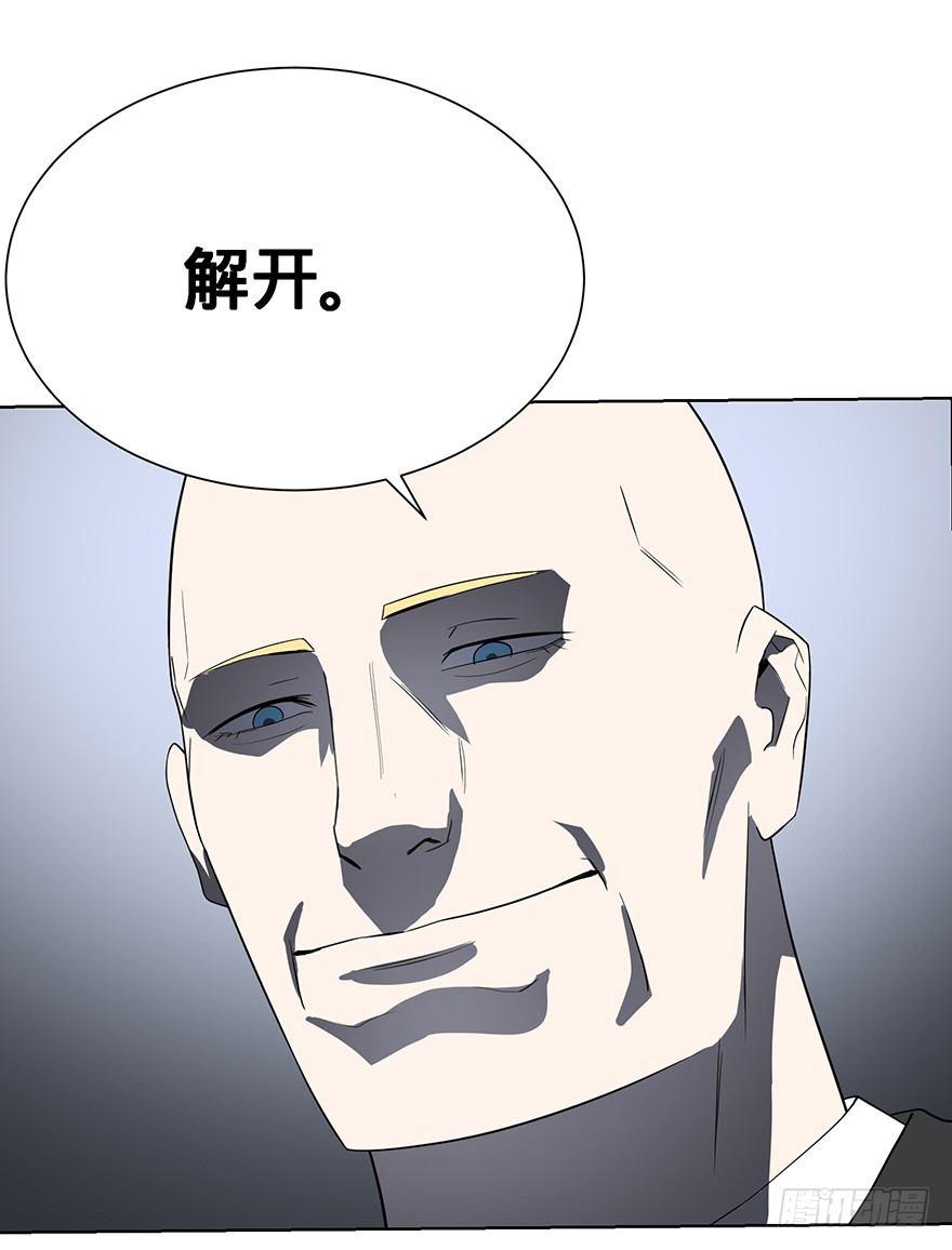 苏醒55