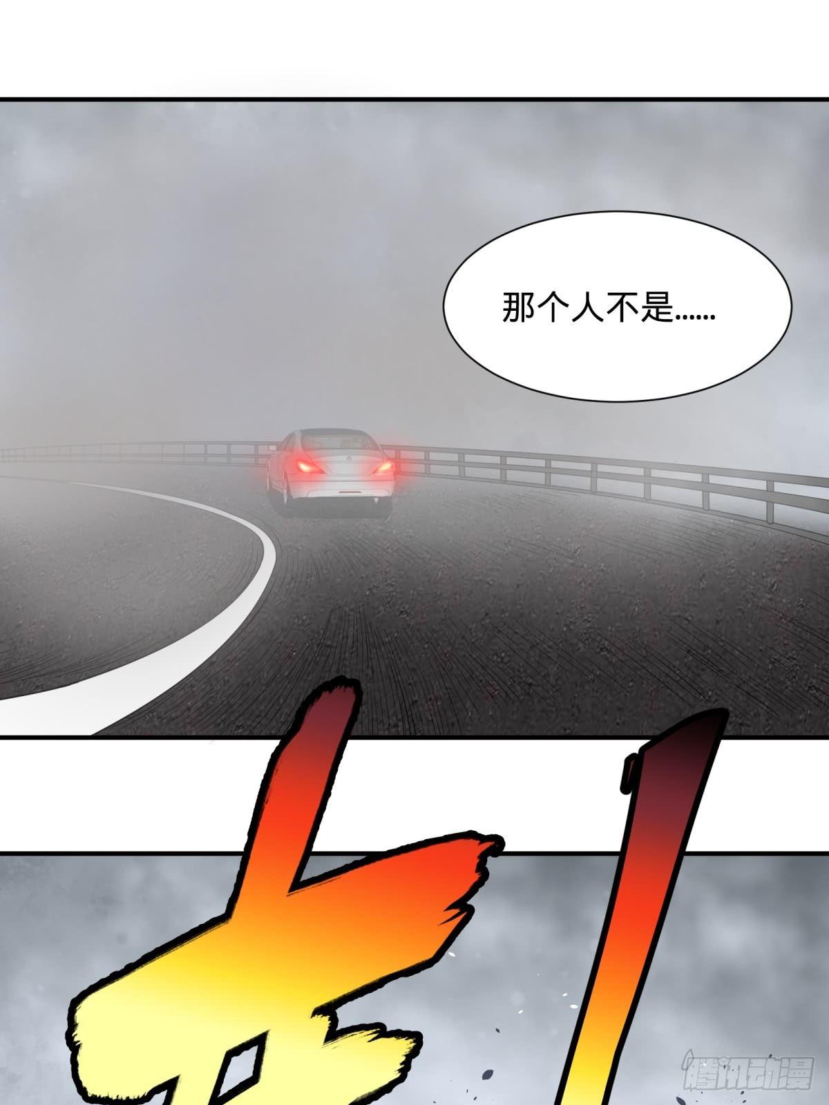 高桥的“视野”21