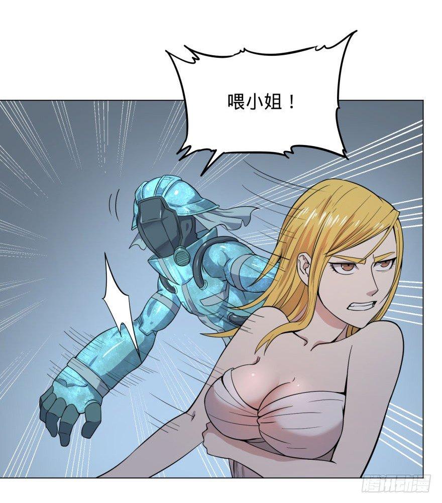 (╯‵□′)╯炸弹！•••*～●19