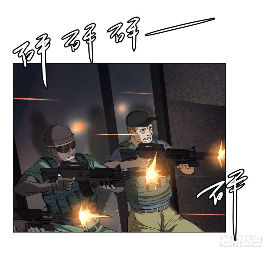 古斯塔夫0