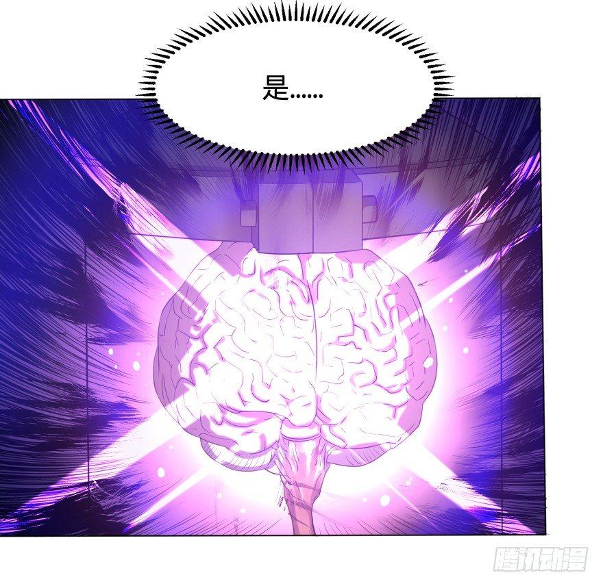 不要怕20