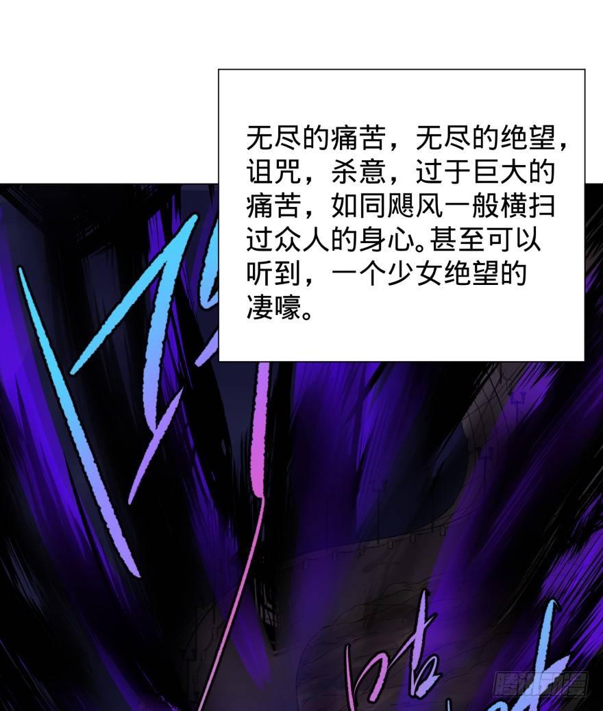不要怕5