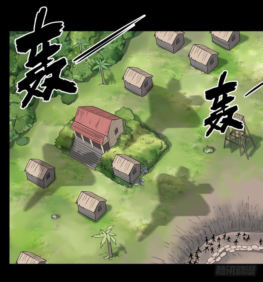 禁锢40