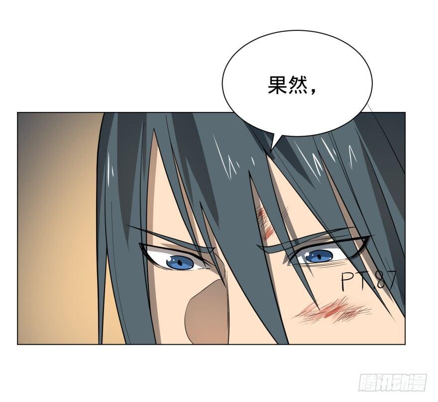 无限走了57