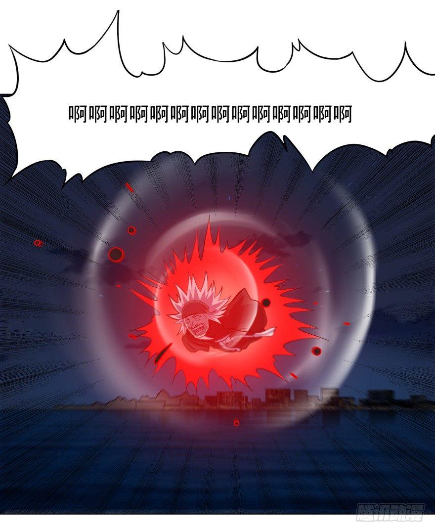 芭芭拉小魔仙21