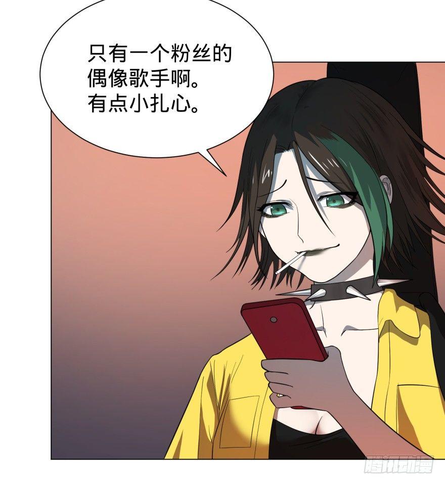 偶遇16