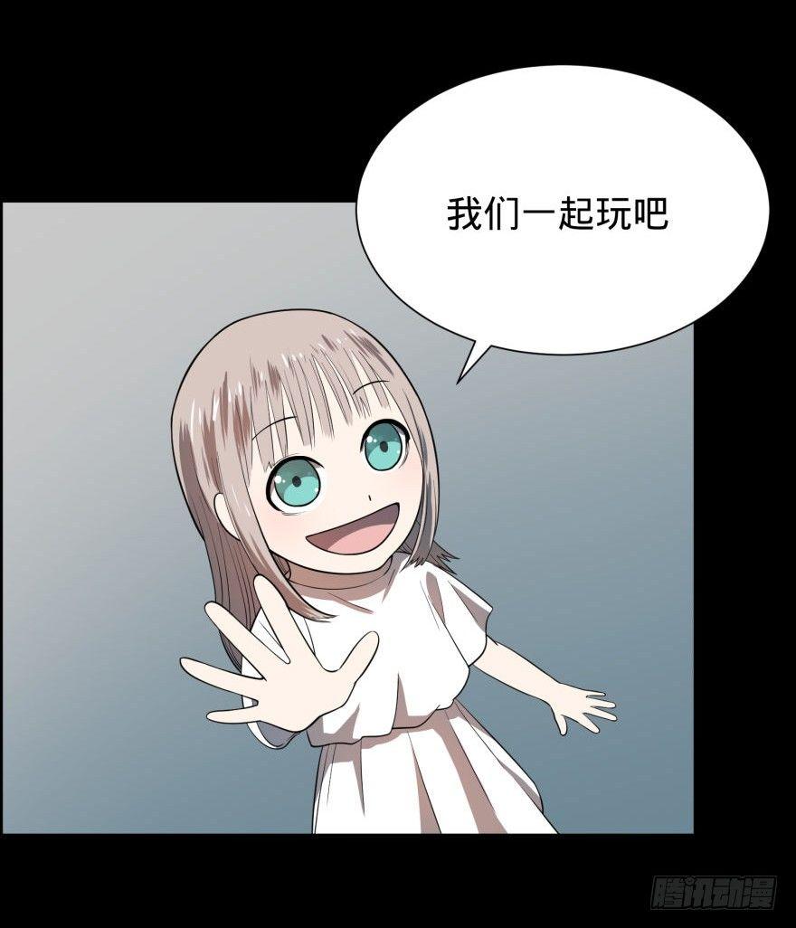 大猪蹄子13