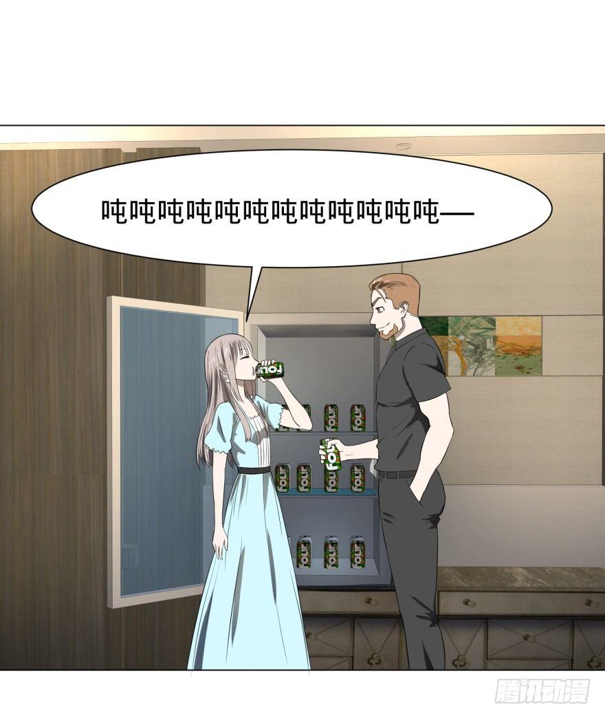 蹦迪之后24