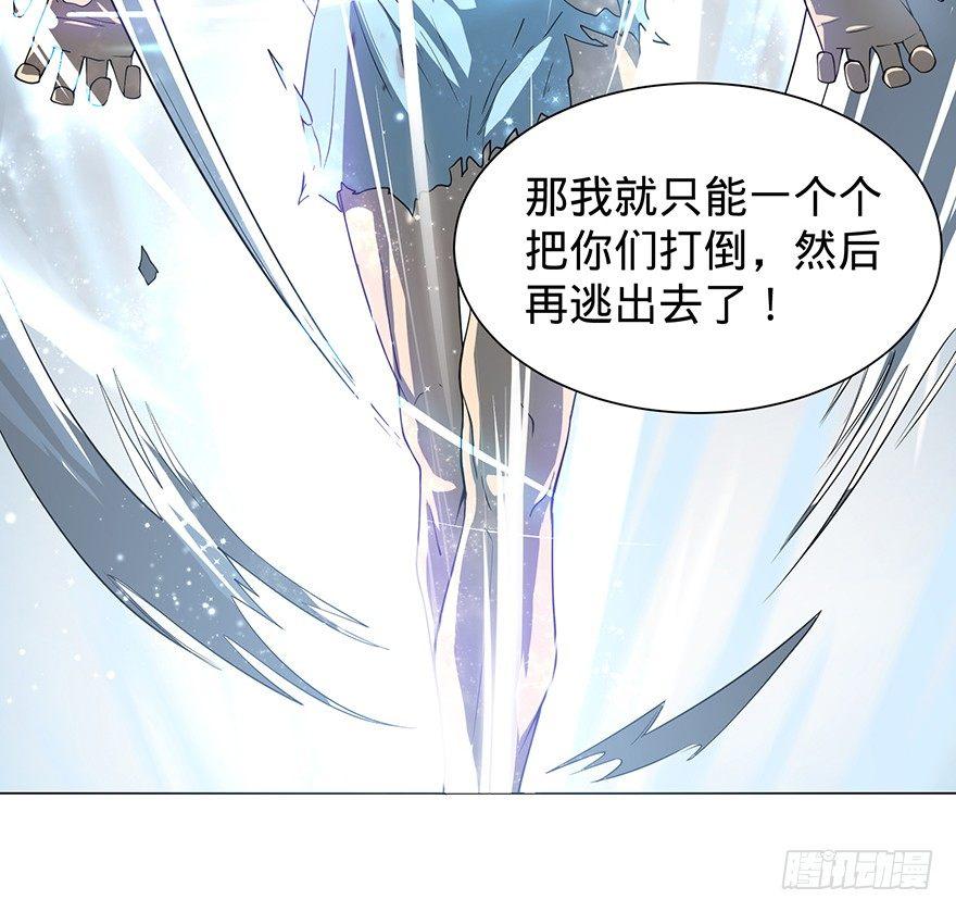 开门90