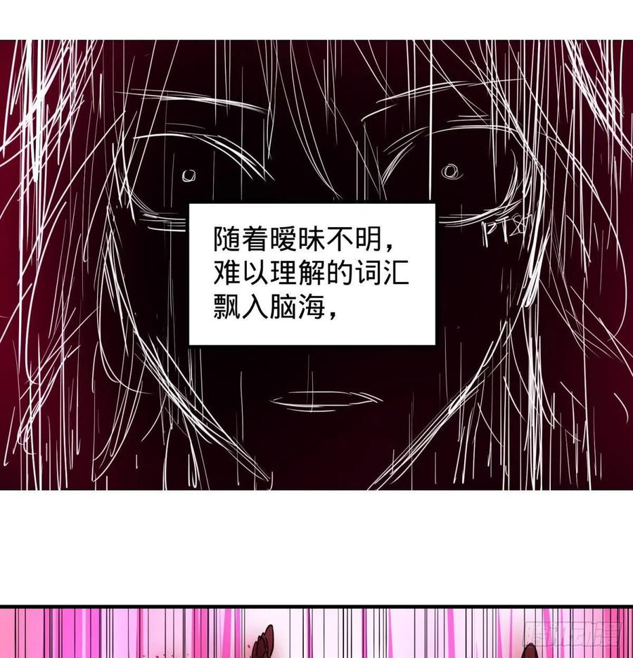 醒了11