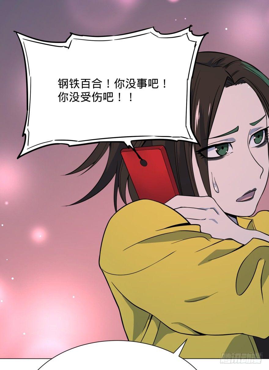 瓜岛特产0