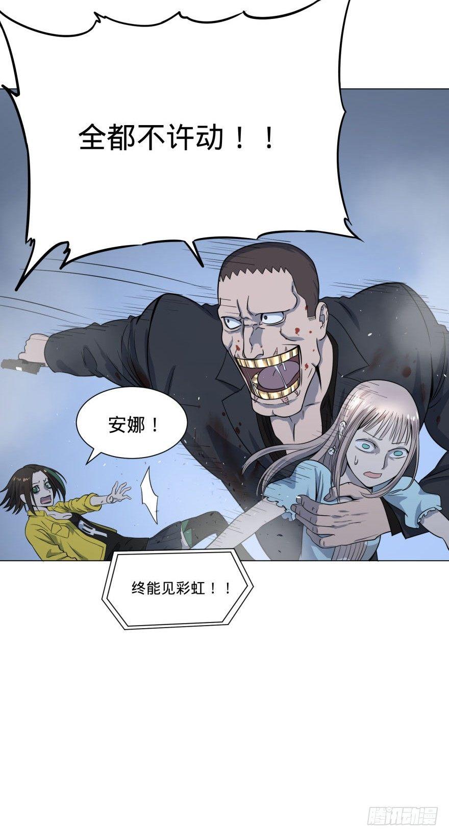 古斯塔夫40