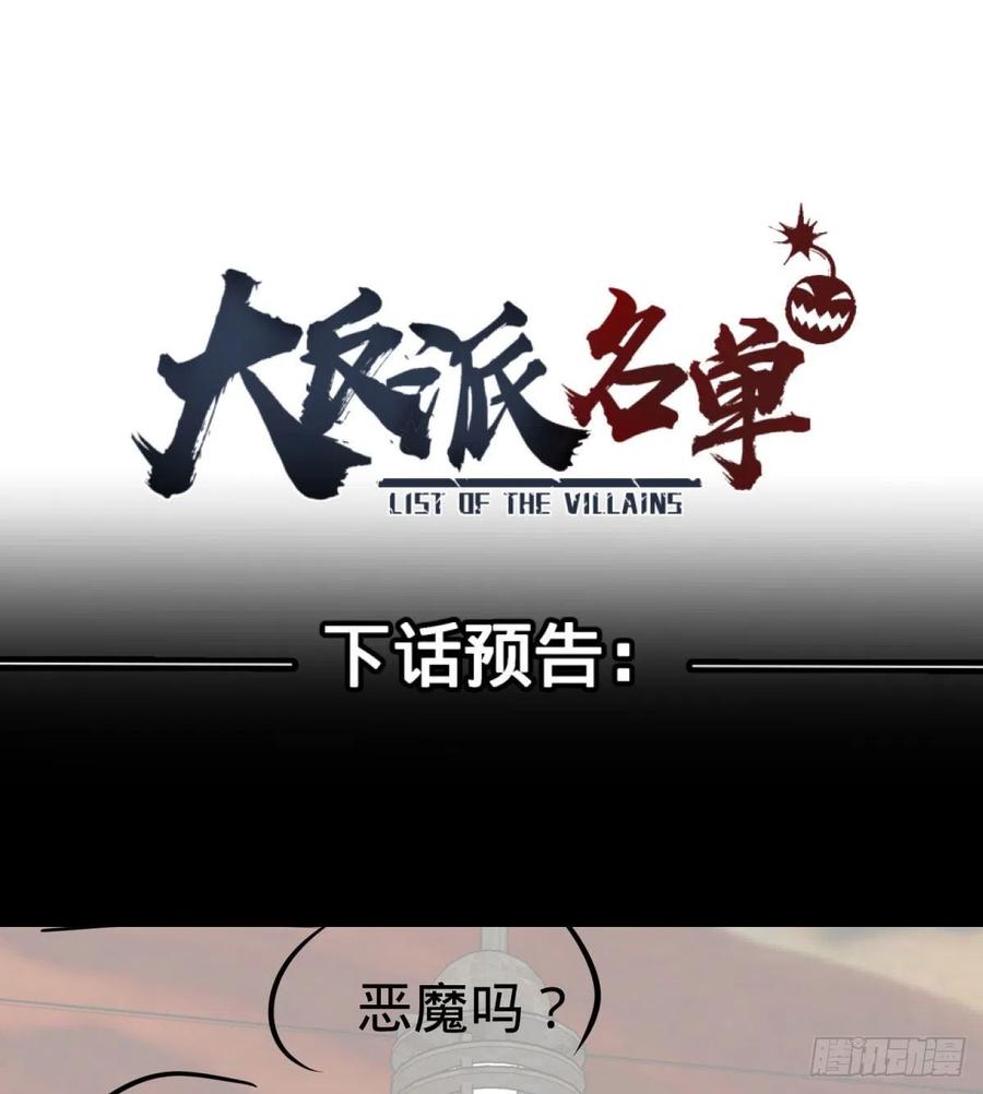 通话47
