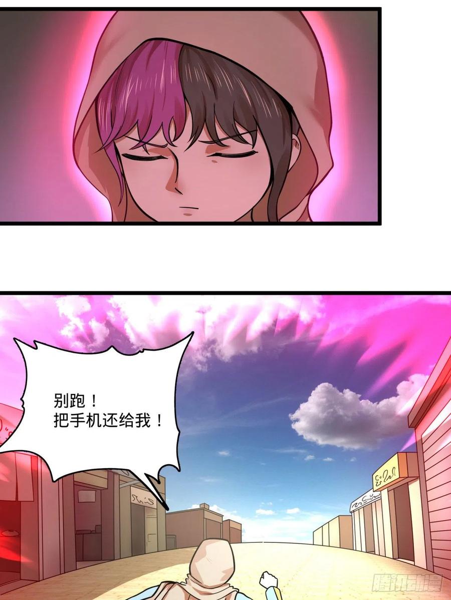 集市19