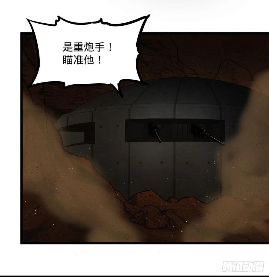 魔兵22