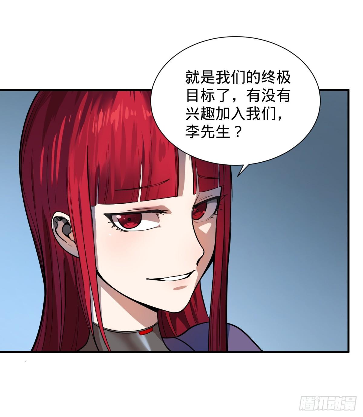 拉拢15