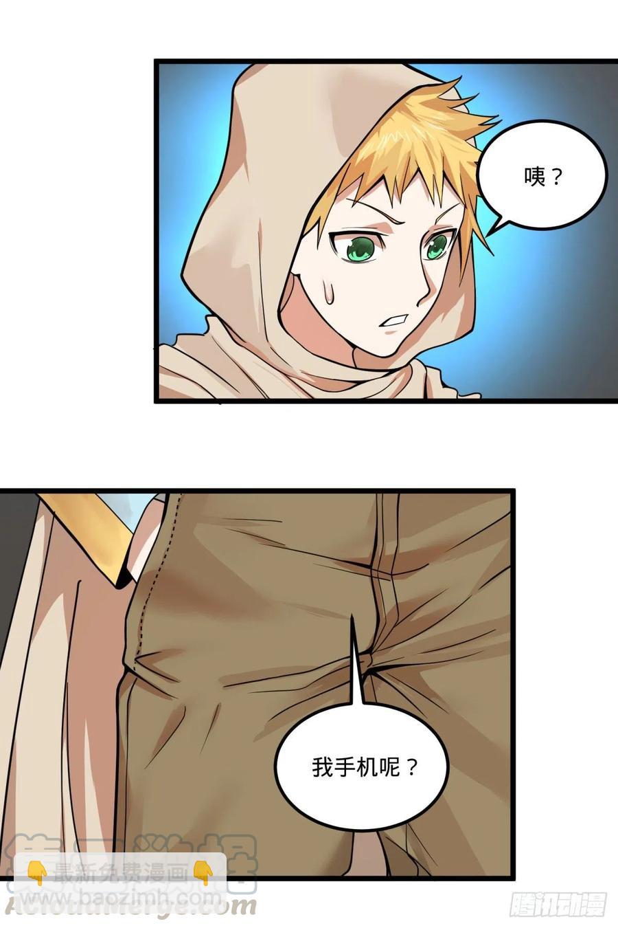 集市12