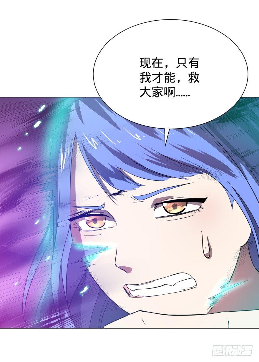 不要怕10