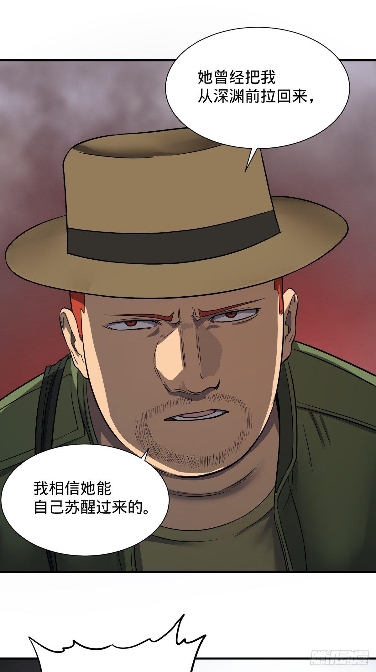 看看这阵容，我们赢定了35