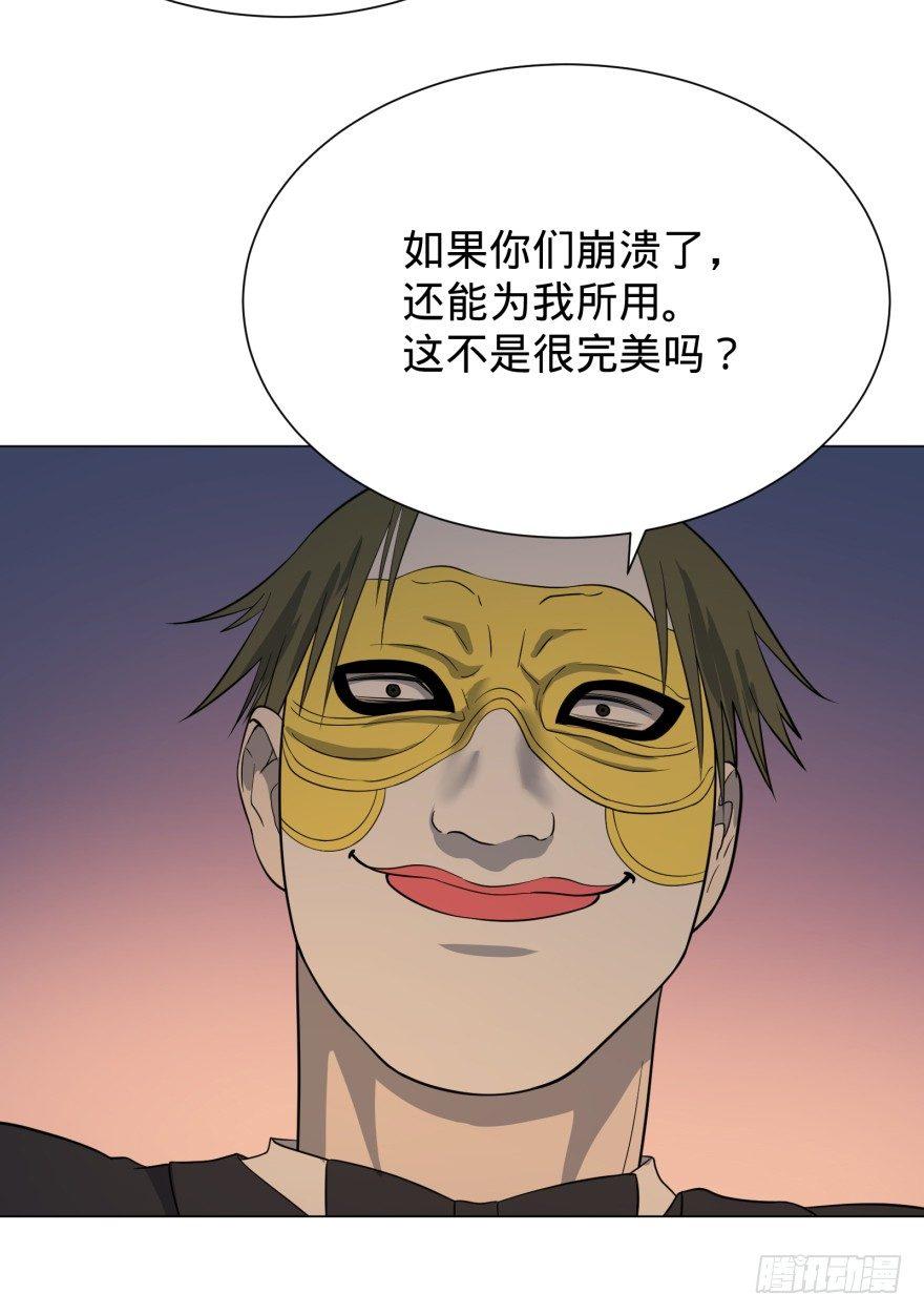 Reiko酱53