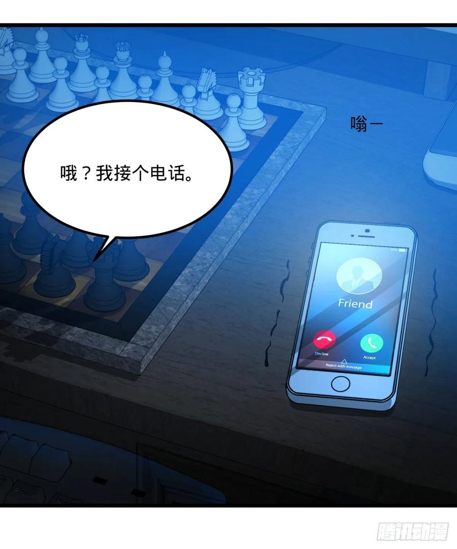通话14