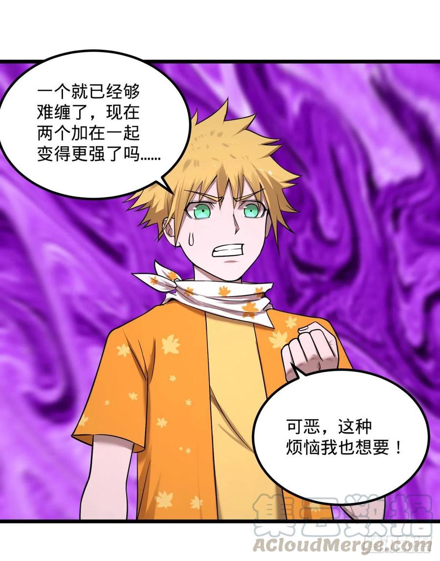 记忆穿梭27