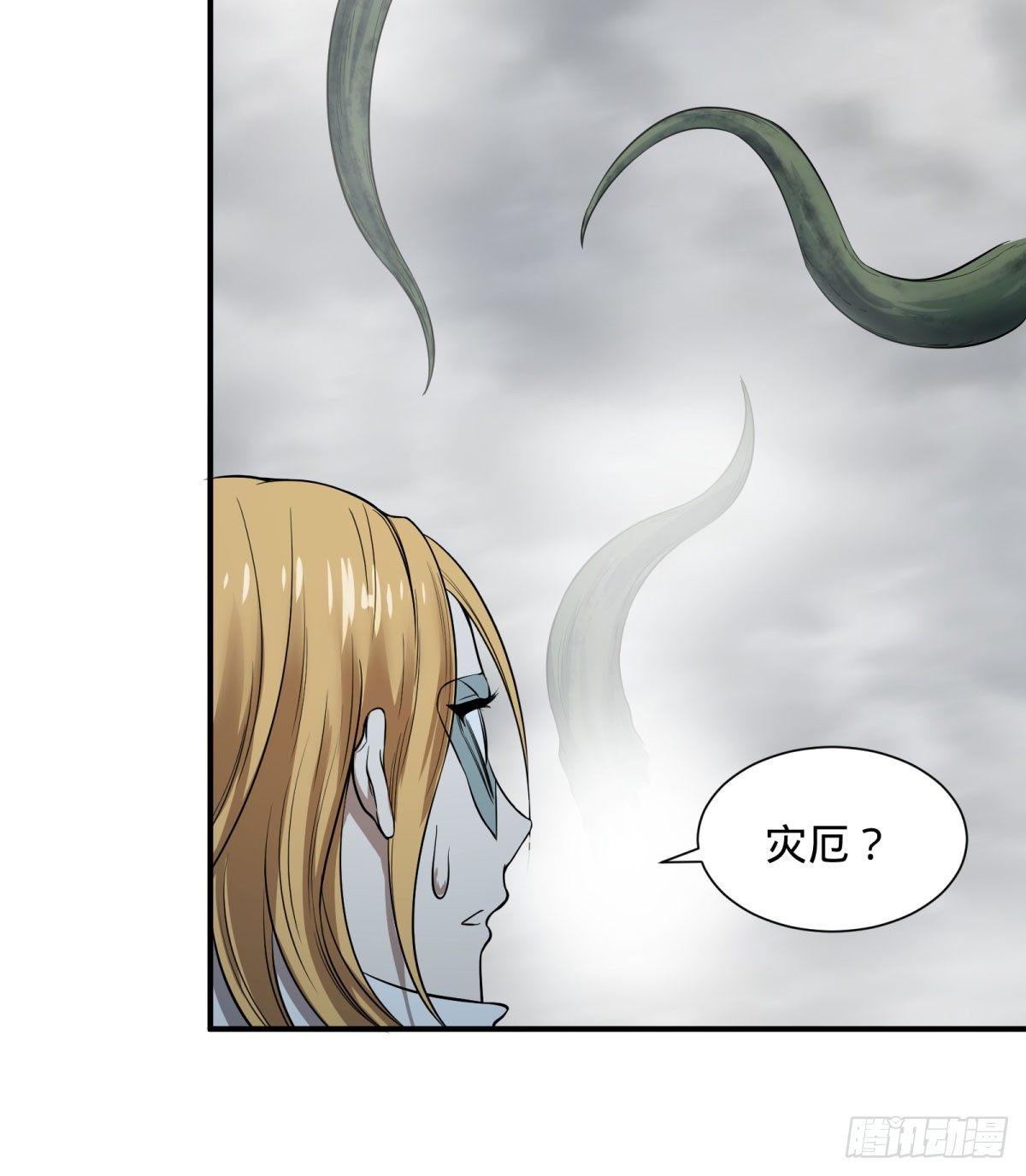 螳螂真刀50