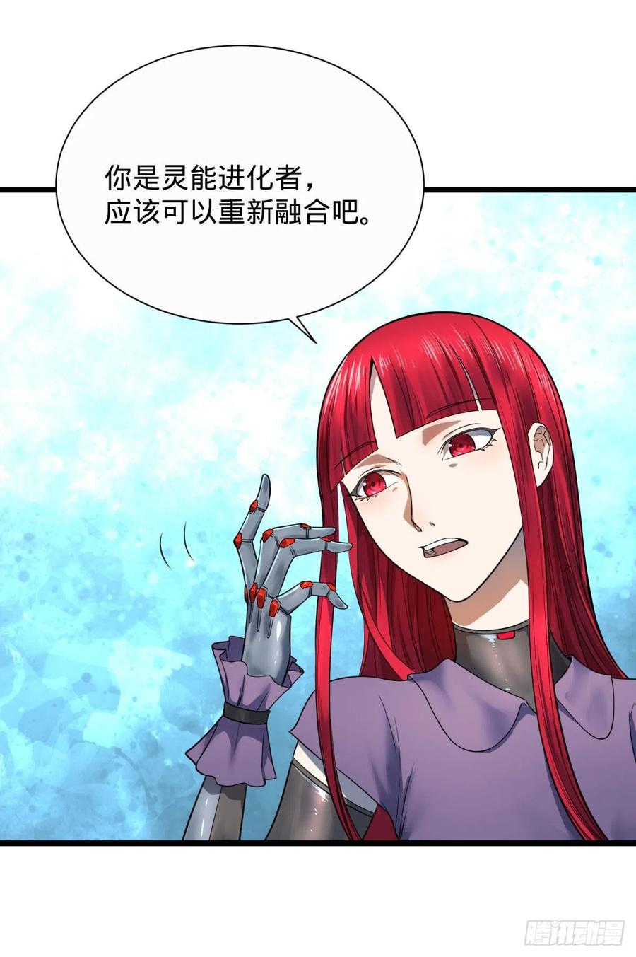 想起来了11