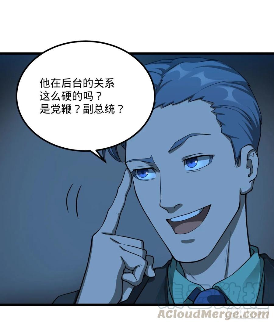 通话12