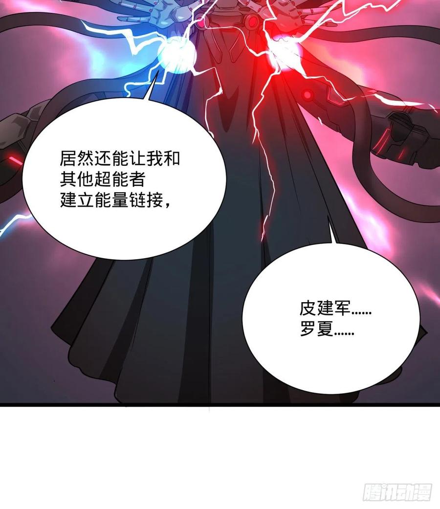 破壳10