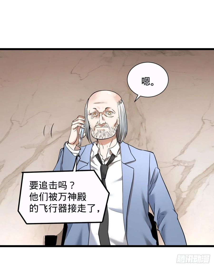 king与queen32