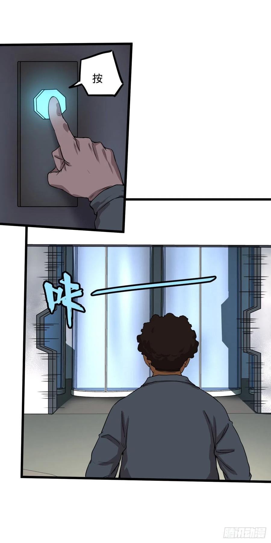 一报还一报40