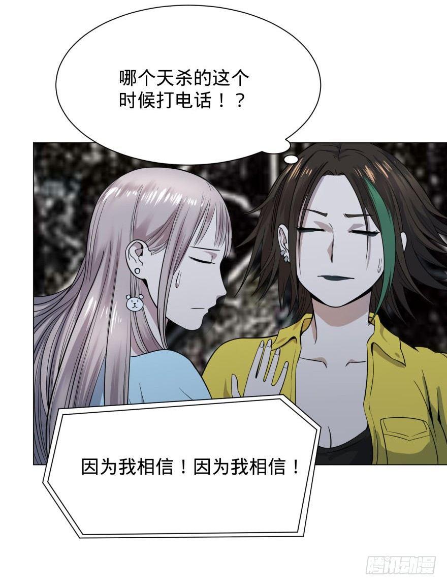 古斯塔夫38