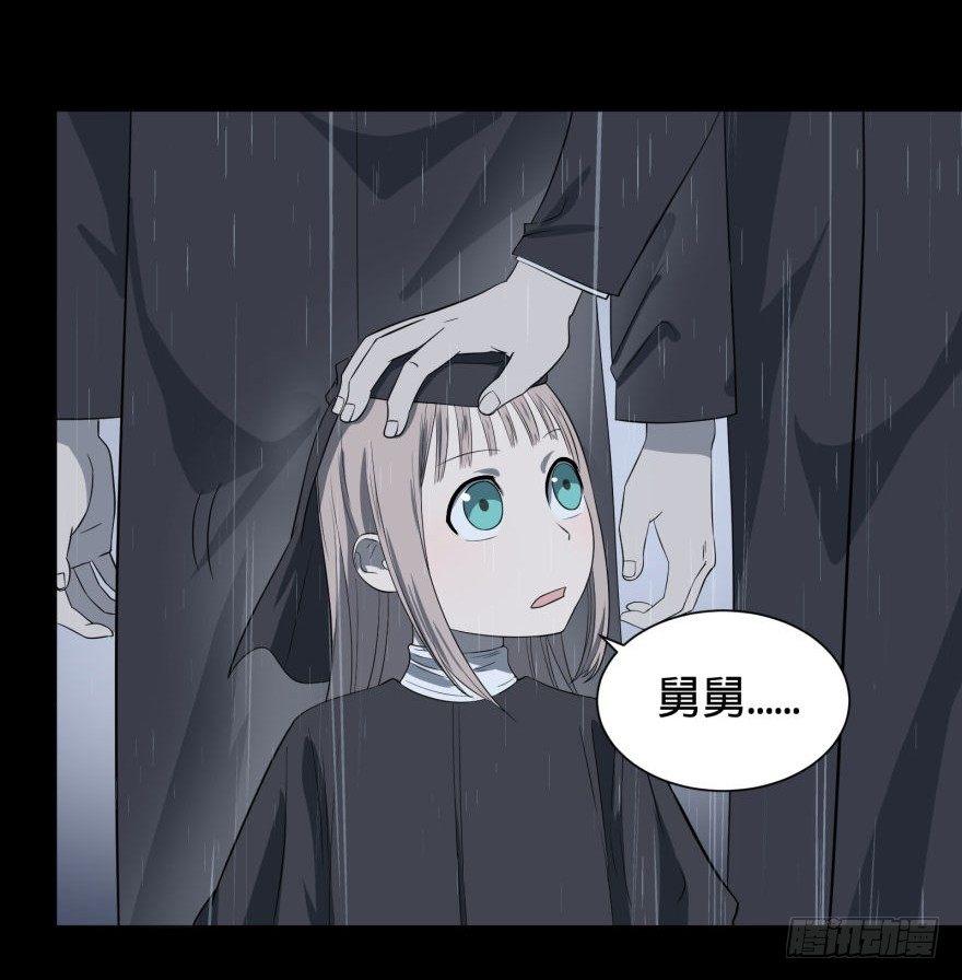 大猪蹄子26