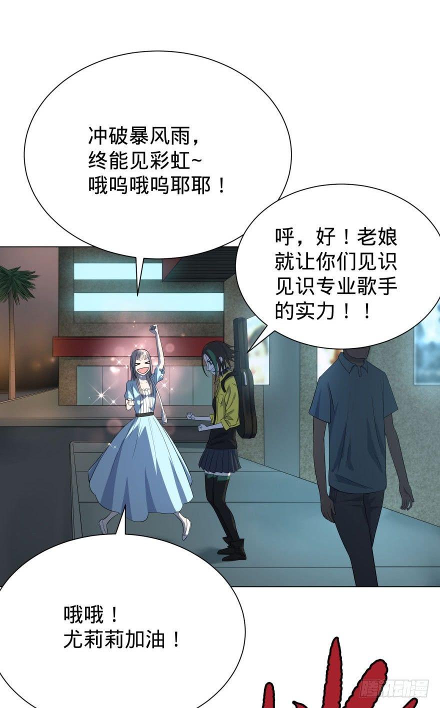 歌手大赛3