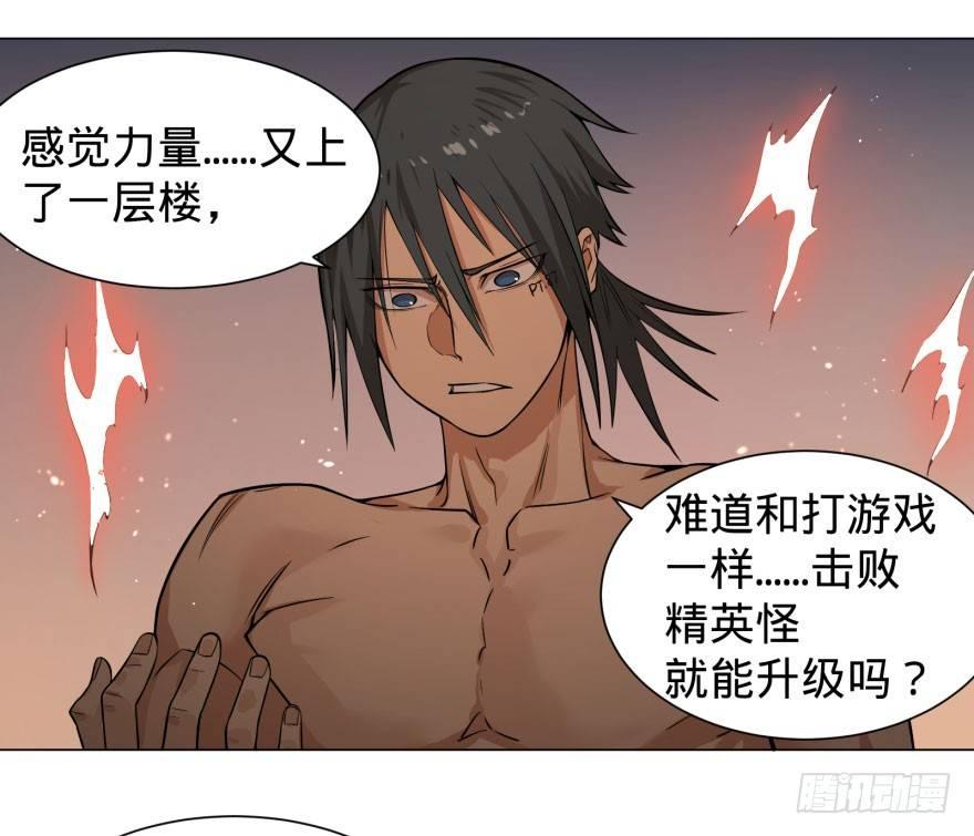 出发18