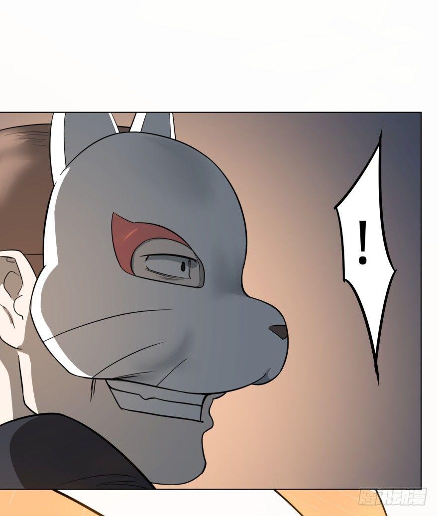 皮哥的心魔39