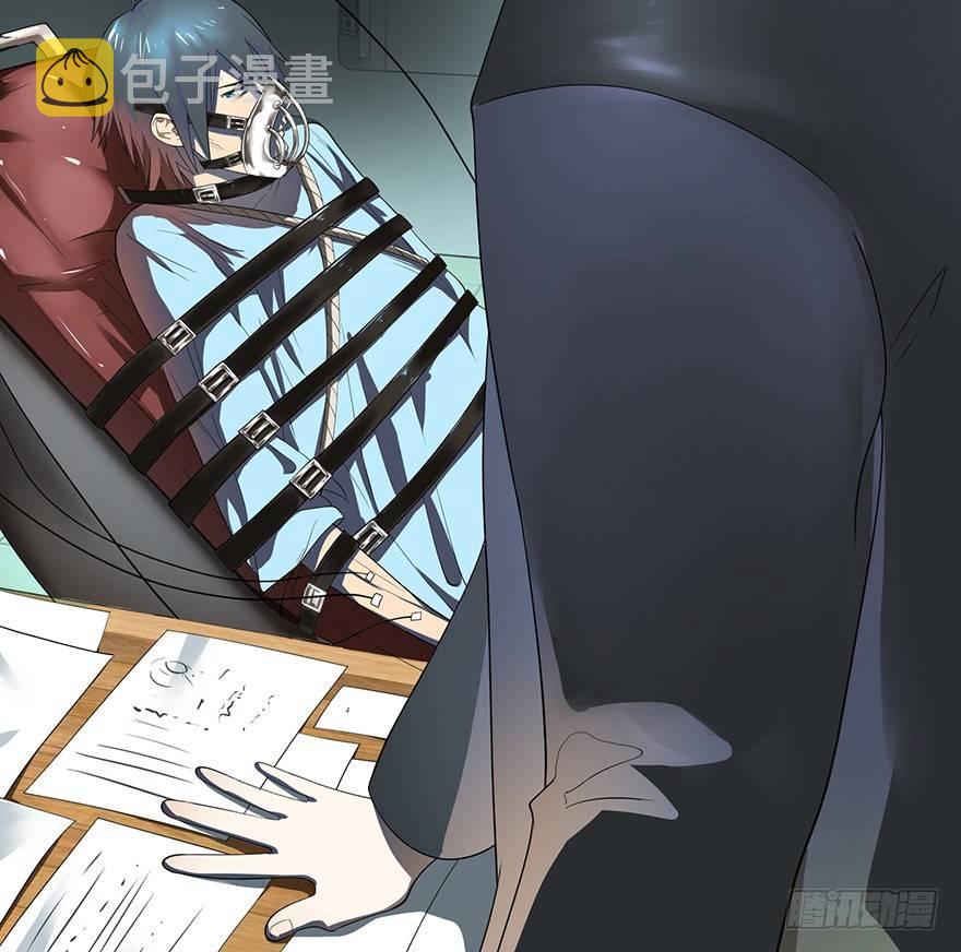 苏醒38