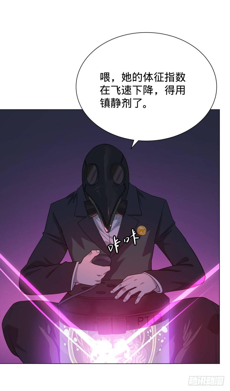 Reiko酱39