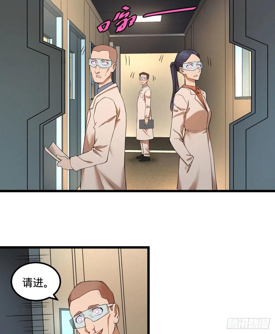 记忆穿梭（二）41